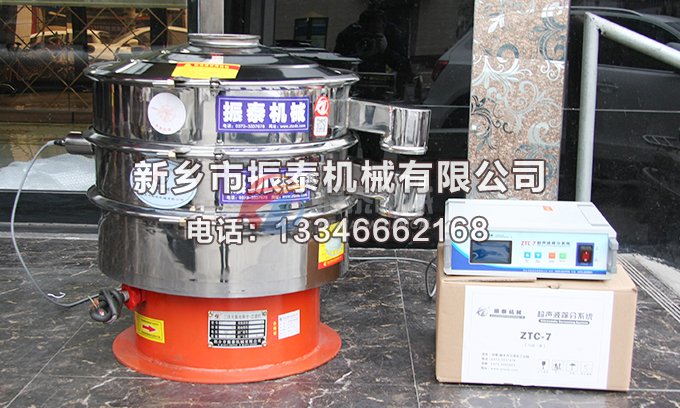 硅微粉丝瓜草莓污污下载免费IOS导航