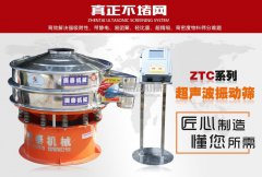 胶原蛋白粉丝瓜草莓污污下载免费IOS导航