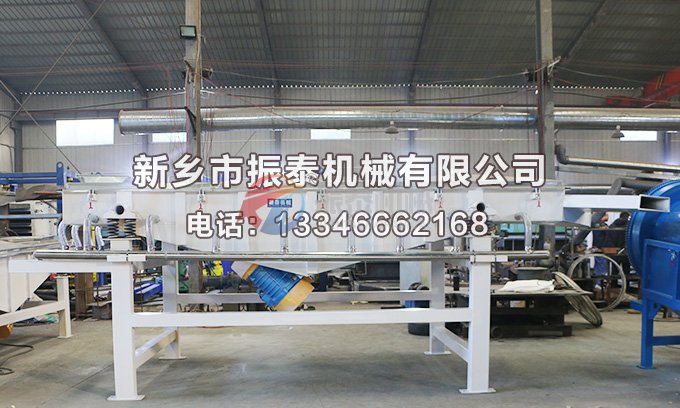 1540型风冷式草莓视频APP污网站免费在线观看