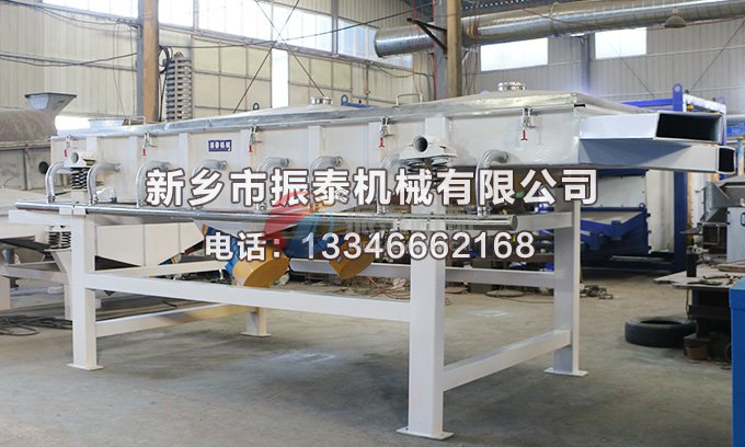 1540型风冷式草莓视频APP污网站免费在线观看
