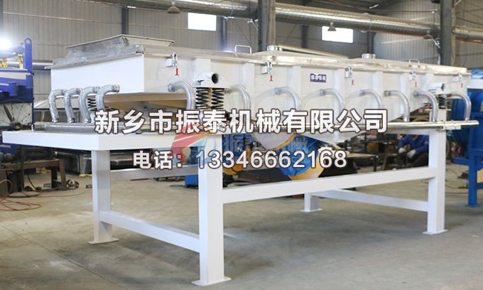 1540型风冷式草莓视频APP污网站免费在线观看