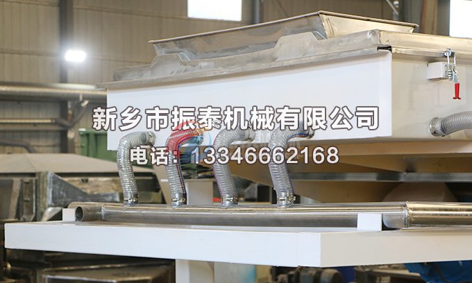 1540型风冷式草莓视频APP污网站免费在线观看