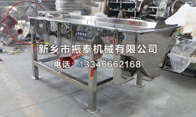 520型糯米粉不锈钢草莓视频APP污网站免费在线观看
