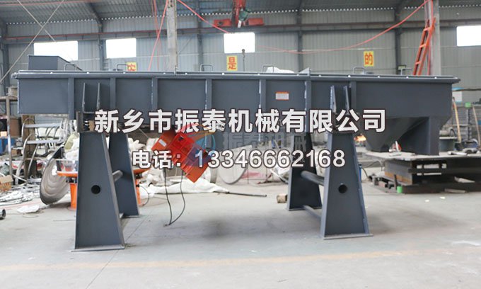 1540型工业盐草莓视频APP污网站免费在线观看