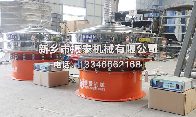 硅石粉丝瓜草莓污污下载免费IOS导航