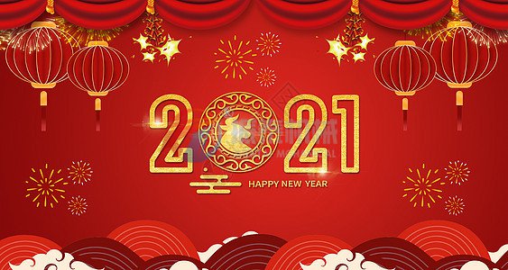 草莓视频黄色污机械2021春节放假