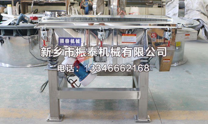 糯米粉草莓视频APP污网站免费在线观看