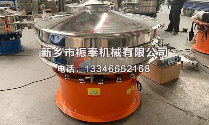 花粉丝瓜草莓污污下载免费IOS导航