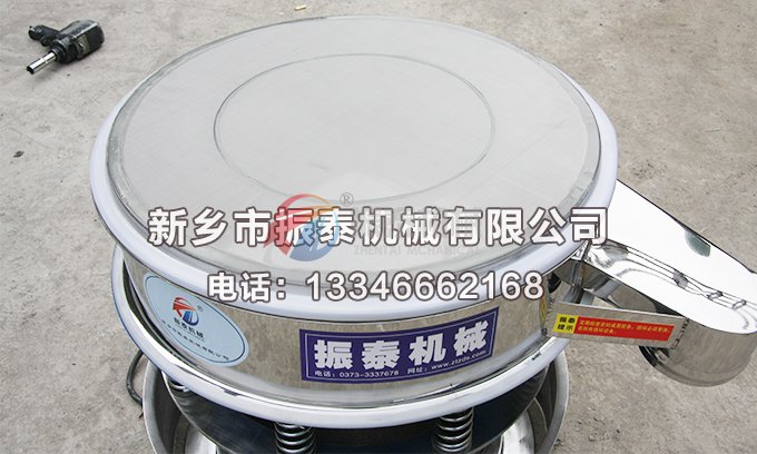 花粉丝瓜草莓污污下载免费IOS导航
