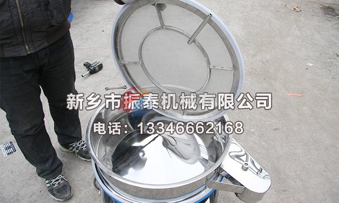 花粉丝瓜草莓污污下载免费IOS导航