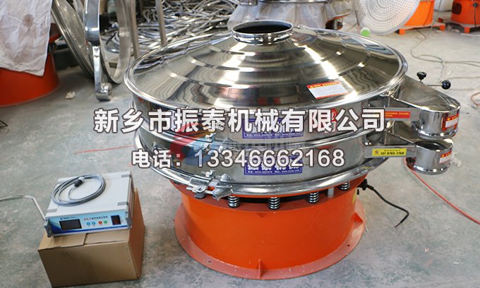 碳酸锂丝瓜草莓污污下载免费IOS导航