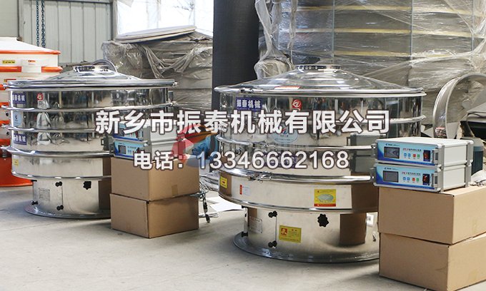 碳酸锂丝瓜草莓污污下载免费IOS导航