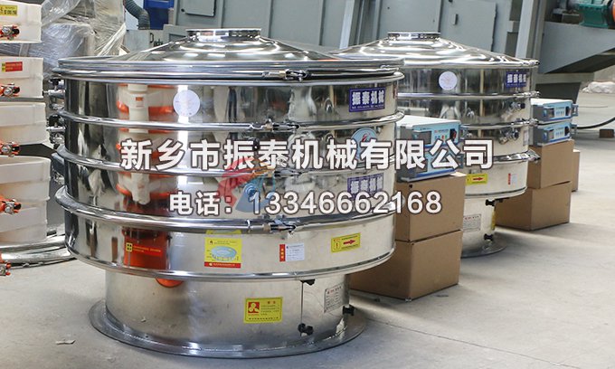 碳酸锂丝瓜草莓污污下载免费IOS导航