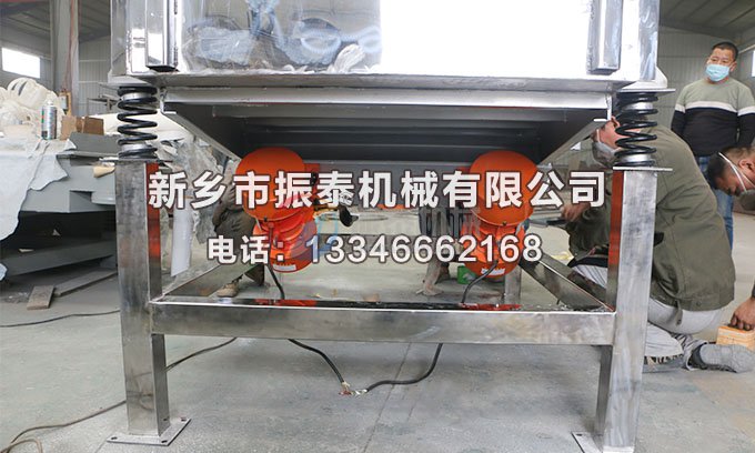 草莓视频APP污网站免费在线观看振动电机