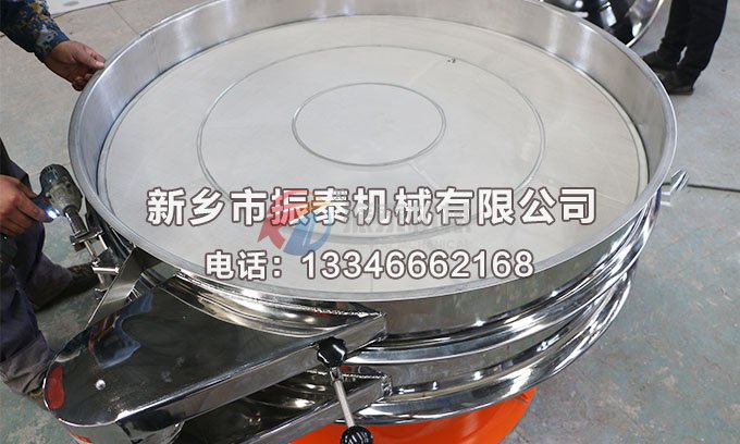 马铃薯淀粉丝瓜草莓污污下载免费IOS导航