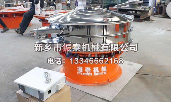 钴粉丝瓜草莓污污下载免费IOS导航