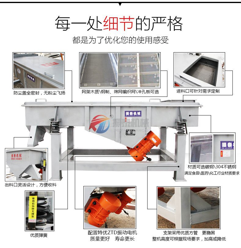 草莓视频APP污网站免费在线观看