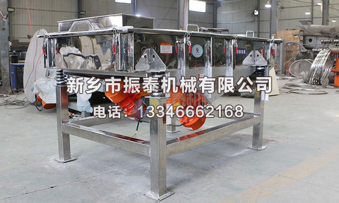 不锈钢草莓视频APP污网站免费在线观看