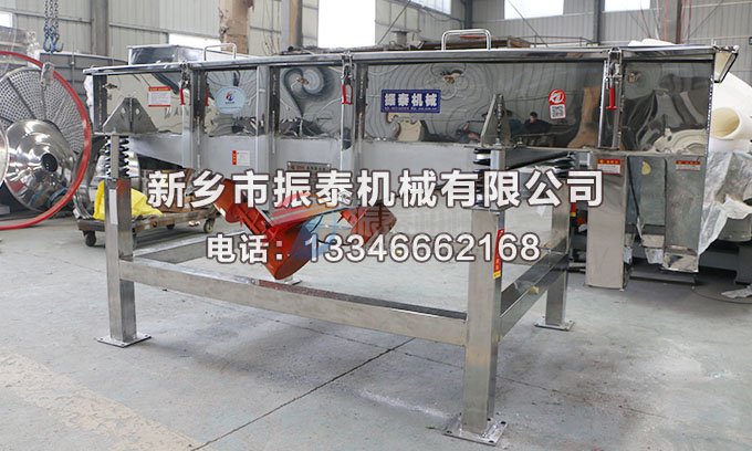 1020型不锈钢草莓视频APP污网站免费在线观看