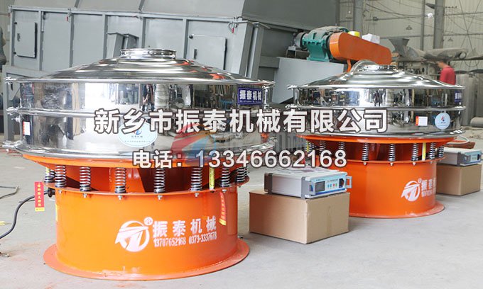 化工超细粉末精细丝瓜草莓污污下载免费IOS导航