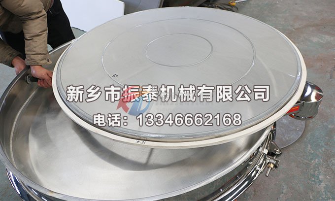 丝瓜草莓污污下载免费IOS导航网架