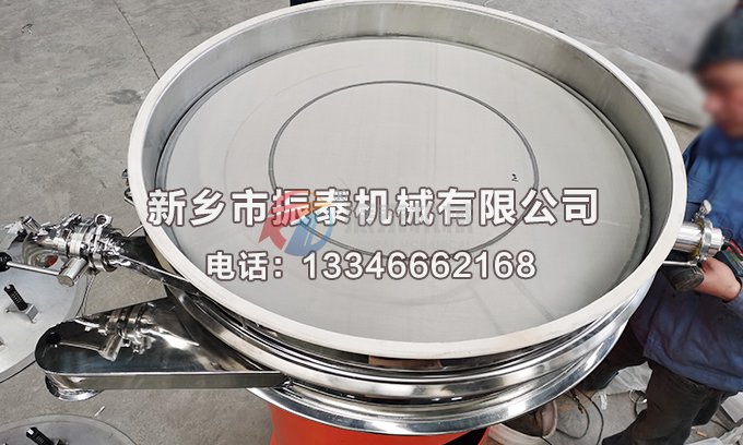 三元前驱体材料丝瓜草莓污污下载免费IOS导航