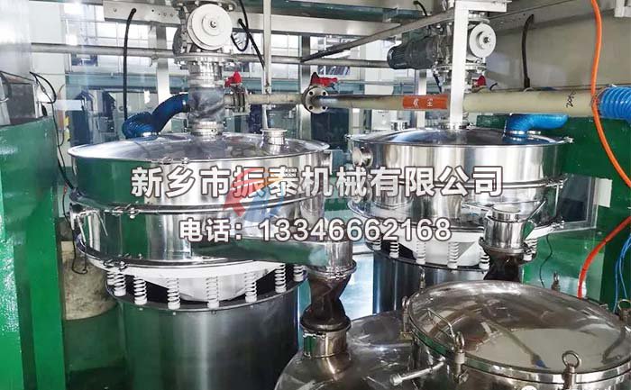 三元前驱体材料丝瓜草莓污污下载免费IOS导航