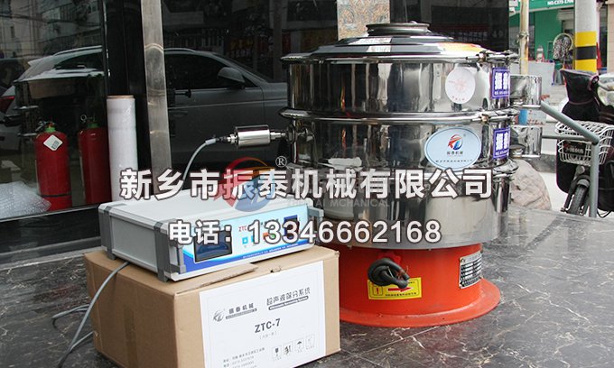钛白粉丝瓜草莓污污下载免费IOS导航