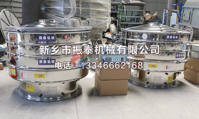 三元材料丝瓜草莓污污下载免费IOS导航