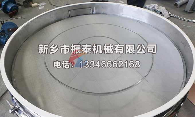 三元材料丝瓜草莓污污下载免费IOS导航