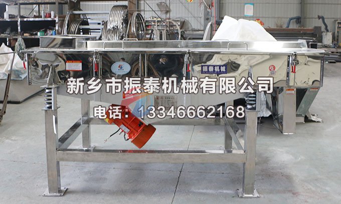 白糖不锈钢草莓视频APP污网站免费在线观看