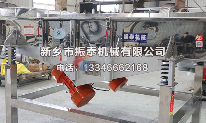 白糖不锈钢草莓视频APP污网站免费在线观看