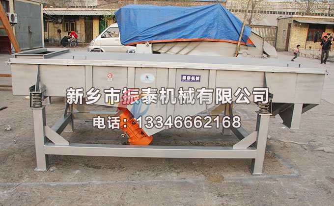 草莓视频APP污网站免费在线观看